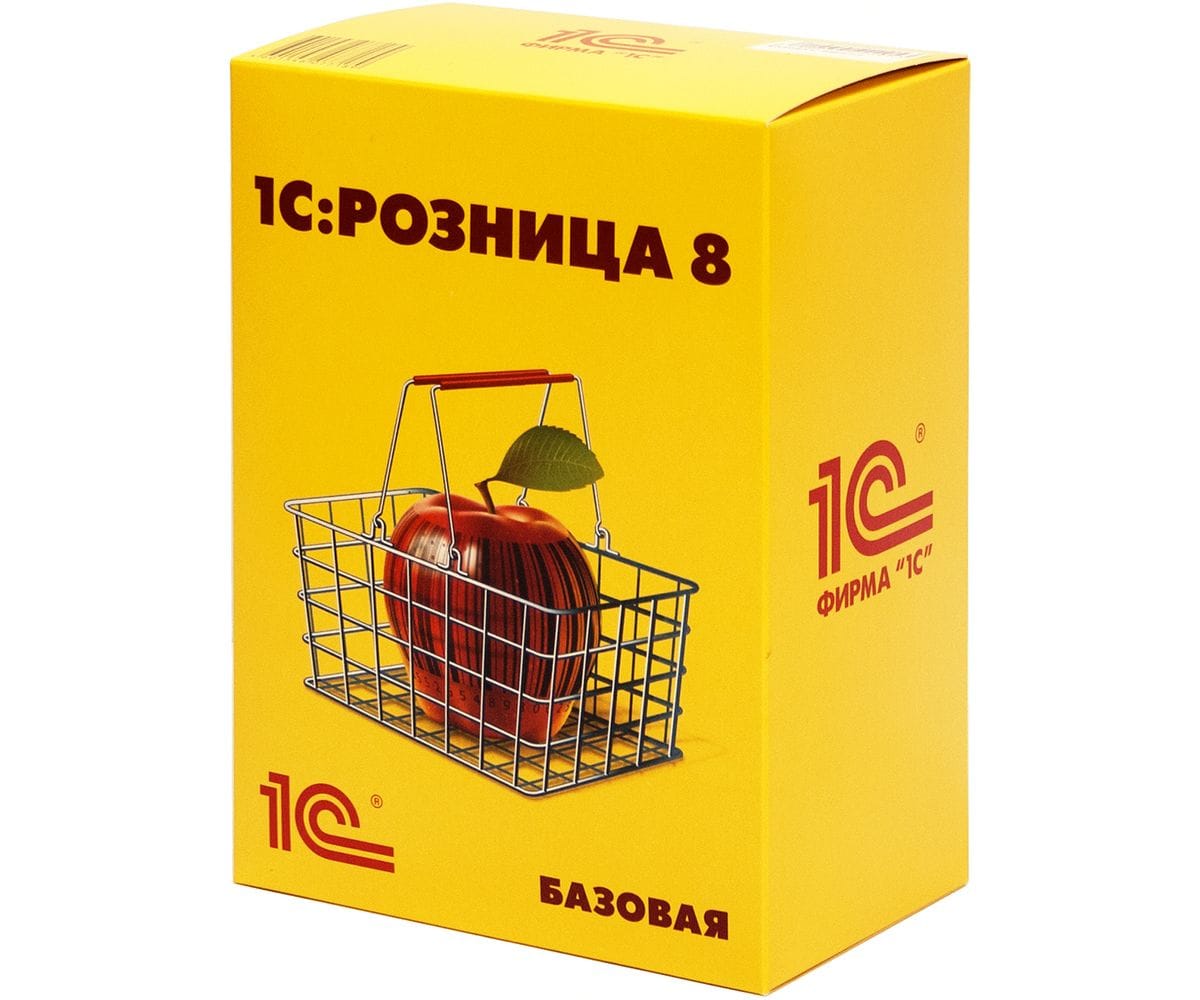 1С: Розница 8 Базовая