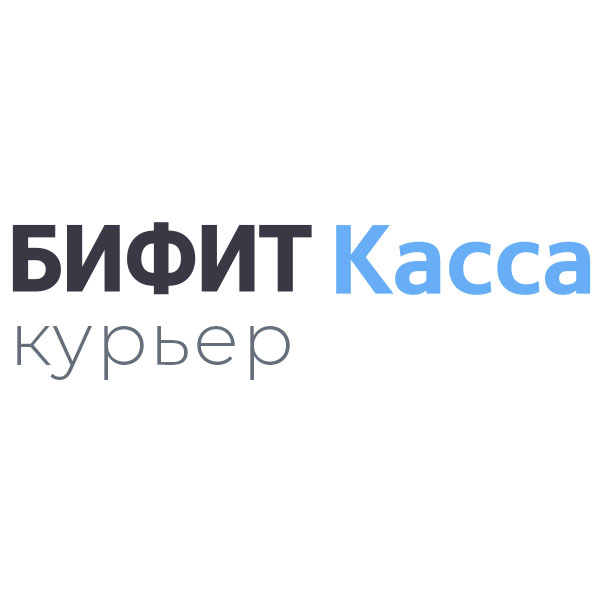 БИФИТ Касса Курьер